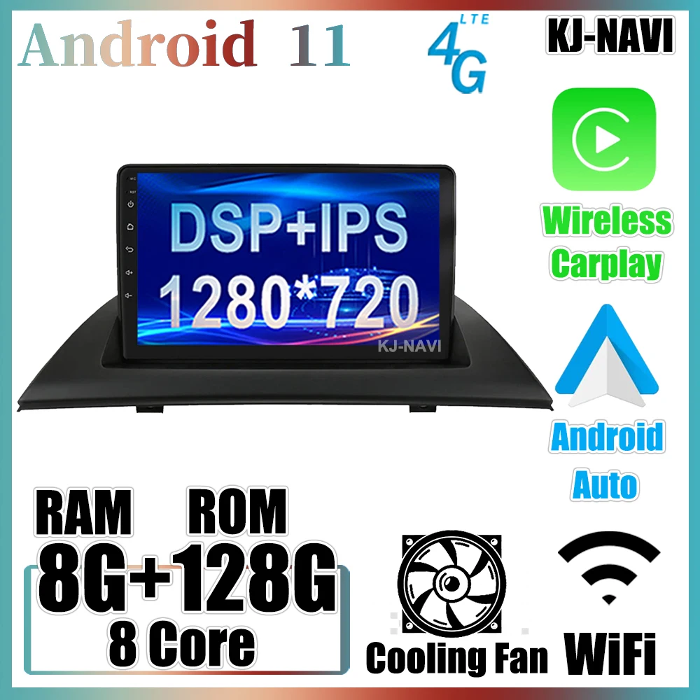 Сенсорный экран 4G LTE WIFI Android 11 Carplay IPS DSP для BMW X3 E83 2003-2010 автомобильный навигатор GPS
