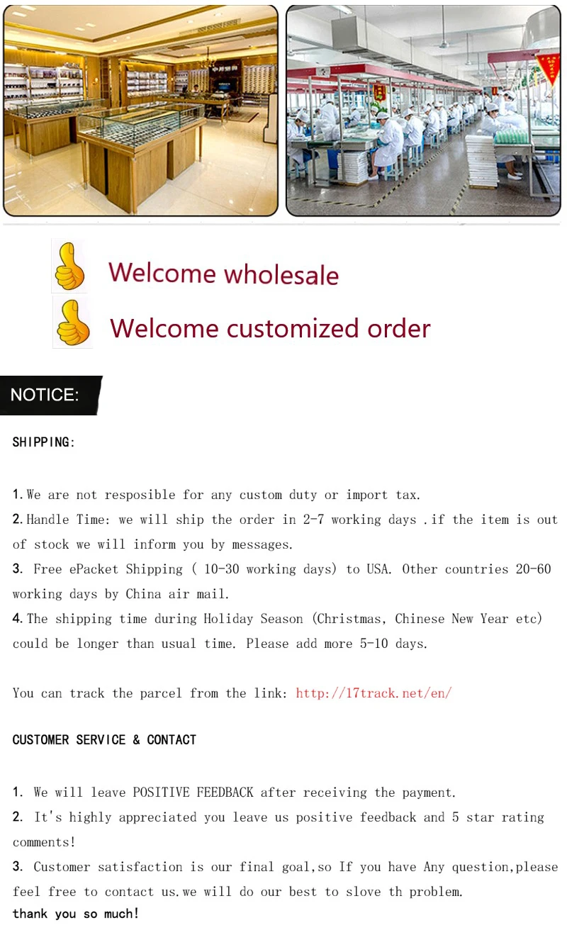 公司环境