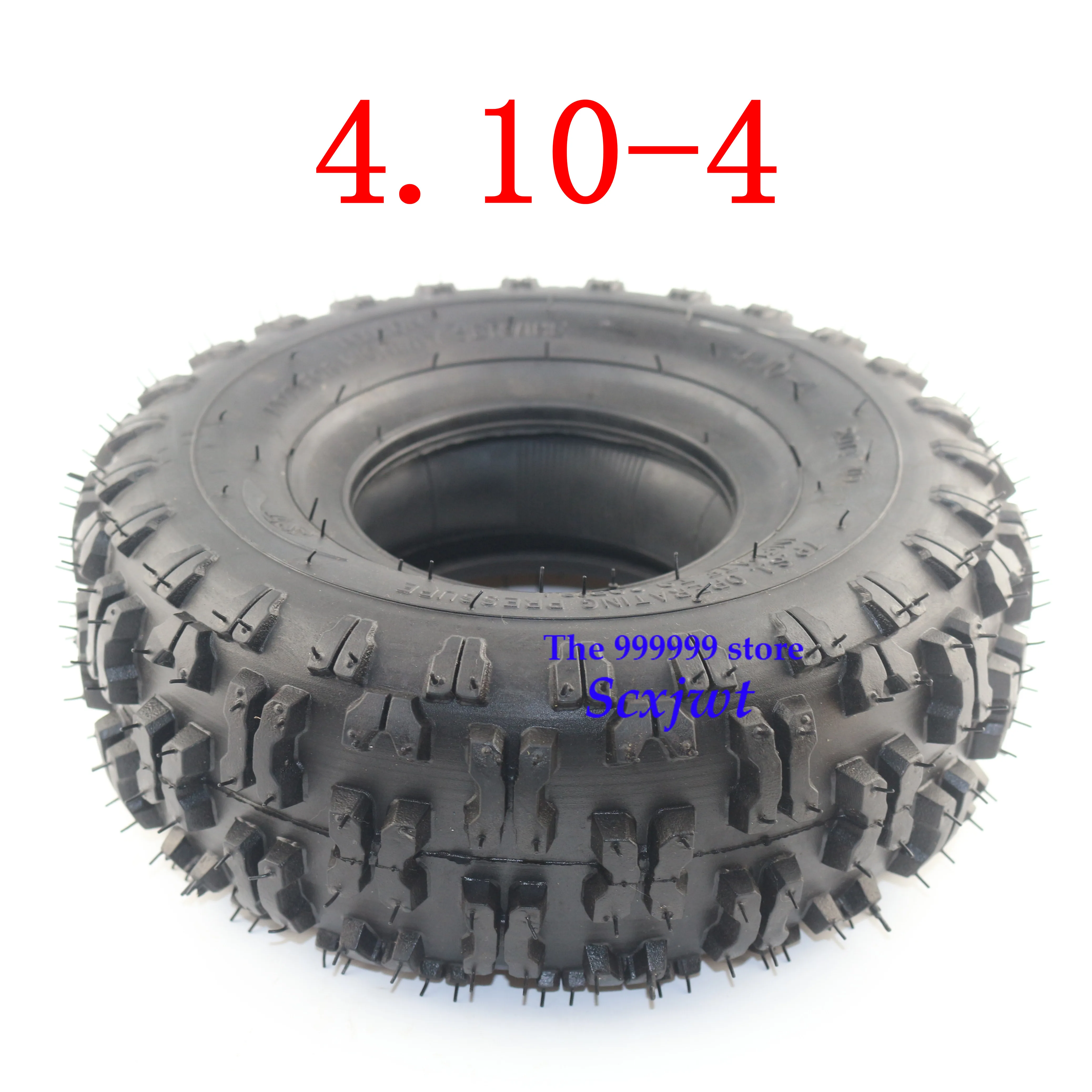 4,10/3,50-4 410/350-4 ATV Quad Go Kart 47cc 49cc массивный 4,10-4 камера шины подходят для всех моделей 3,50-4 " шины