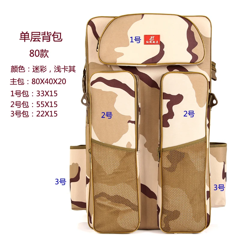 Fishing Chair Bag Multi-functional Backpack Shoulder Fishing Backpack Double Layer Fish Besketb Bag Fishing Rod Bag Fishing Bag