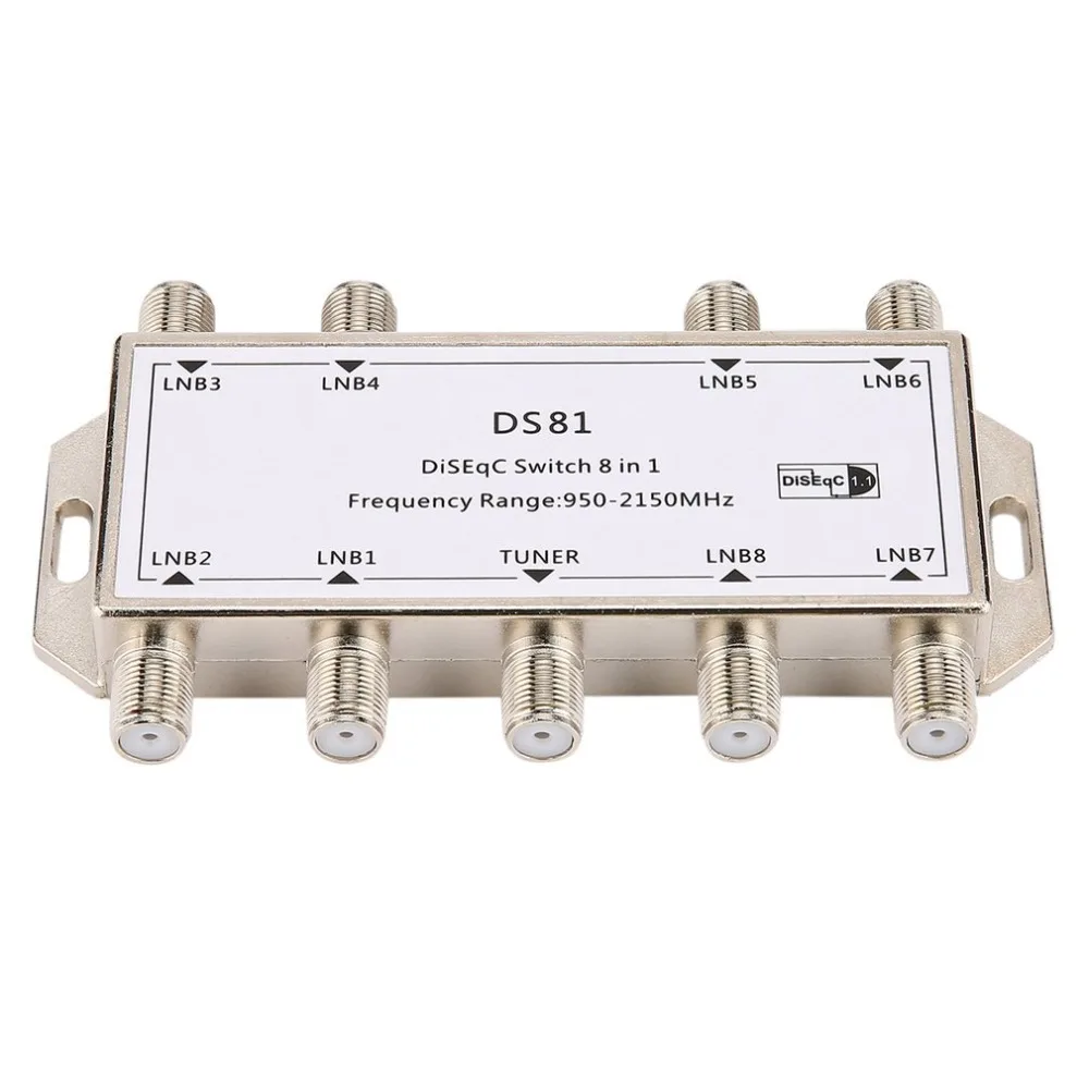 DS81 8 в 1 спутникового сигнала выключатель DiSEqC приемник LNB Multiswitch Heavy Duty цинковое литье под давлением хром литой обработанный