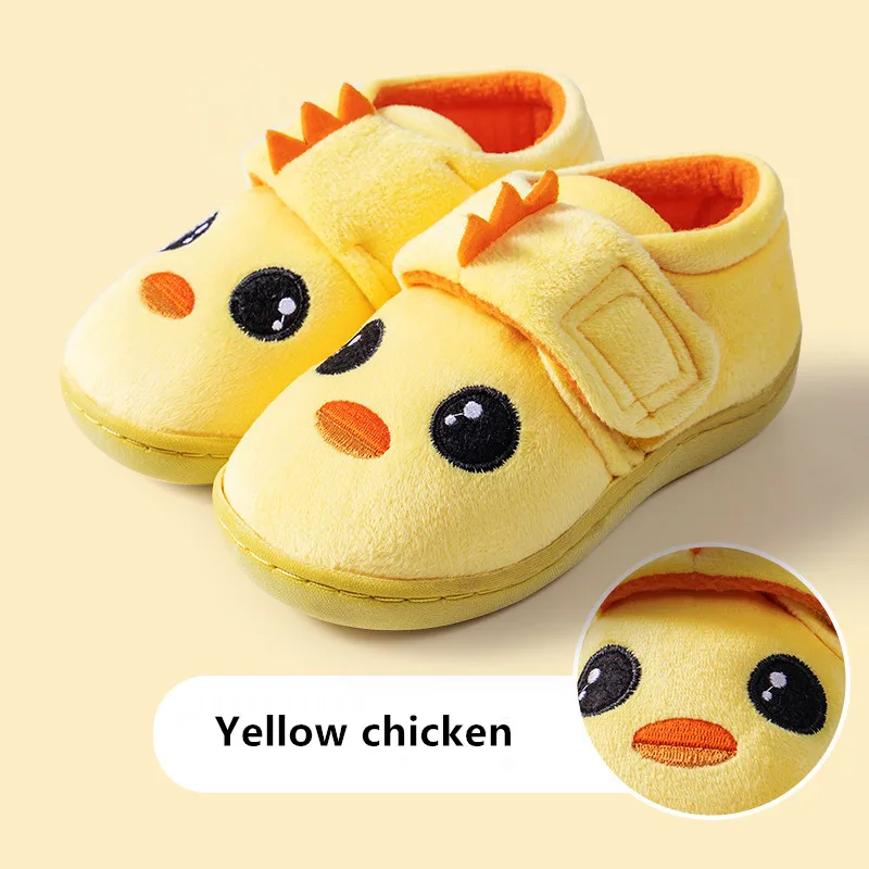 Yellow chicken Тапочки для мальчиков; сезон осень-зима; Милая домашняя обувь с динозавром из мультфильма для девочек; Детские теплые меховые тапочки; домашние тапочки с единорогом - Цвет: Yellow chicken
