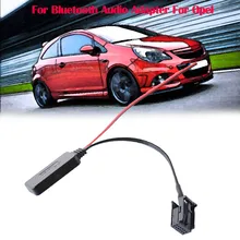 Автомобильный Bluetooth модуль Автомобильный Радио стерео кабель AUX адаптер беспроводной аудио вход для Opel CD70 NAVI DVD90 NAVI CD30 MP3 CDC40