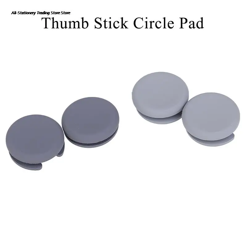 

2 шт./лот Замена джойстик Стик Круг Pad для 3DS New3DSLL 3dsll