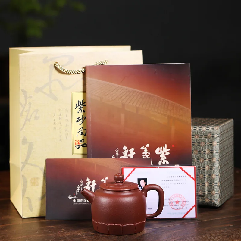 

Yixing famous expert Xu Zhijun Zisha pot all hand-made by the state industry