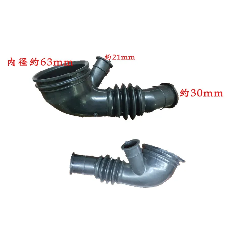 DC67-00335A WF0602WKR WF1702WCW WF8600NGU WF8602SER дренажный насос резиновая Соединительная труба