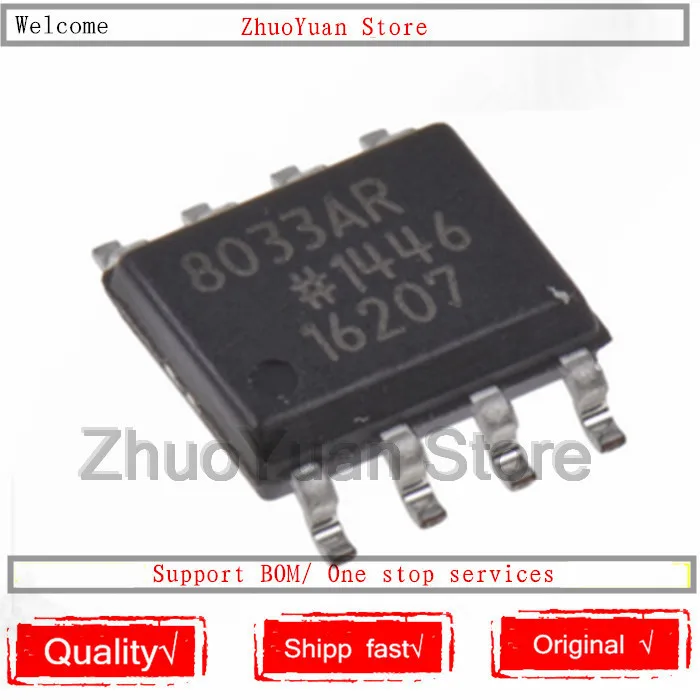 1 шт./лот новый оригинальный чип AD8033 AD8033ARZ 8033AR SOP8 IC | Электроника