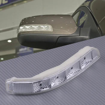 

87623-2P000 2Pin Car Right Mirror Indicator Turn Signal Light Lamp fit for KIA SORENTO XM 2009 2010 2011 2012 2013 2014