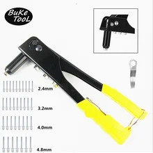 

Rivet Gun Kit with 20 Pcs Rivets, Anti-slip Hand Riveter Set, 4 Sizes of Rivet Heads Attached, Professional Durable Single Hand