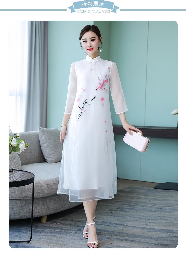 Летний Стиль Китайский этнический стиль улучшенное Cheongsam ретро вышивка диск кнопки элегантное платье для женщин
