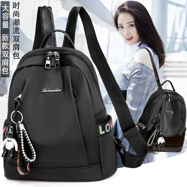 

New Style Fashion Simple Hot Selling Ribbon Nylon Waterproof Shoulder Japanese And South Korean Style WOMEN'S Bag Export 0920