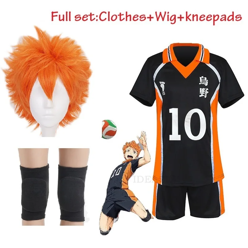 Haikyuu Cosplay Костюм Karasuno школьный волейбольный клуб Hinata Shyouyou Kageyama Tobio спортивная
