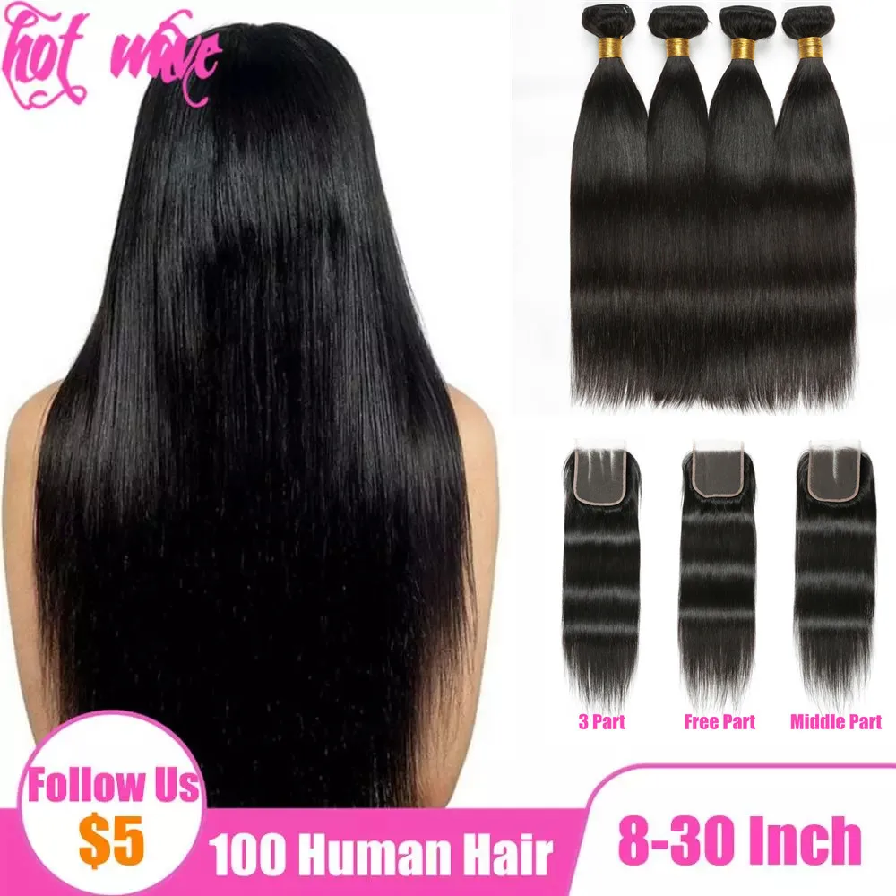 

Hot Wave Brazilian Human Hair Weave Bundles With Front 4X4 Lace Frontal Closure Extension for Women Black Straight Weft Non Remy