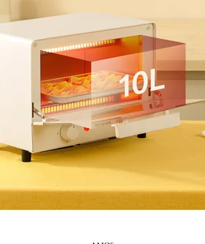 

Amoz oven mini oven full automatic functional cake retro microwave oven