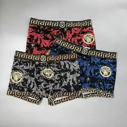 2 pack men's boxer shorts, men's underwear, men's ice silk ultra-thin underwear, men's sexy breathable high-end boxer shorts
