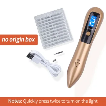 gold no box