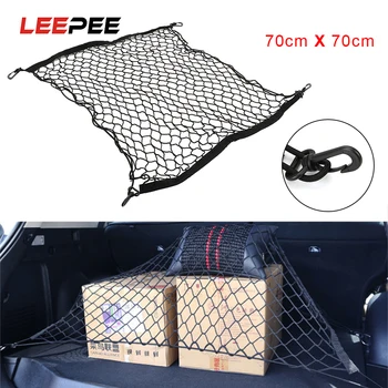 

LEEPEE Car Auto Trunk Rear Cargo Organizer Storage Mesh Net with 4 Hooks 70cm x 70cm Car Styling Elastic Strong Auto Accessories