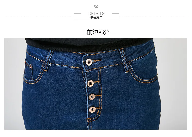 TUHAO, Осень-зима, джинсы, женские, офисные, повседневные, Ретро стиль, с талией, джинсы, большие размеры 10XL 8XL 6XL, узкие брюки, джинсы WM59