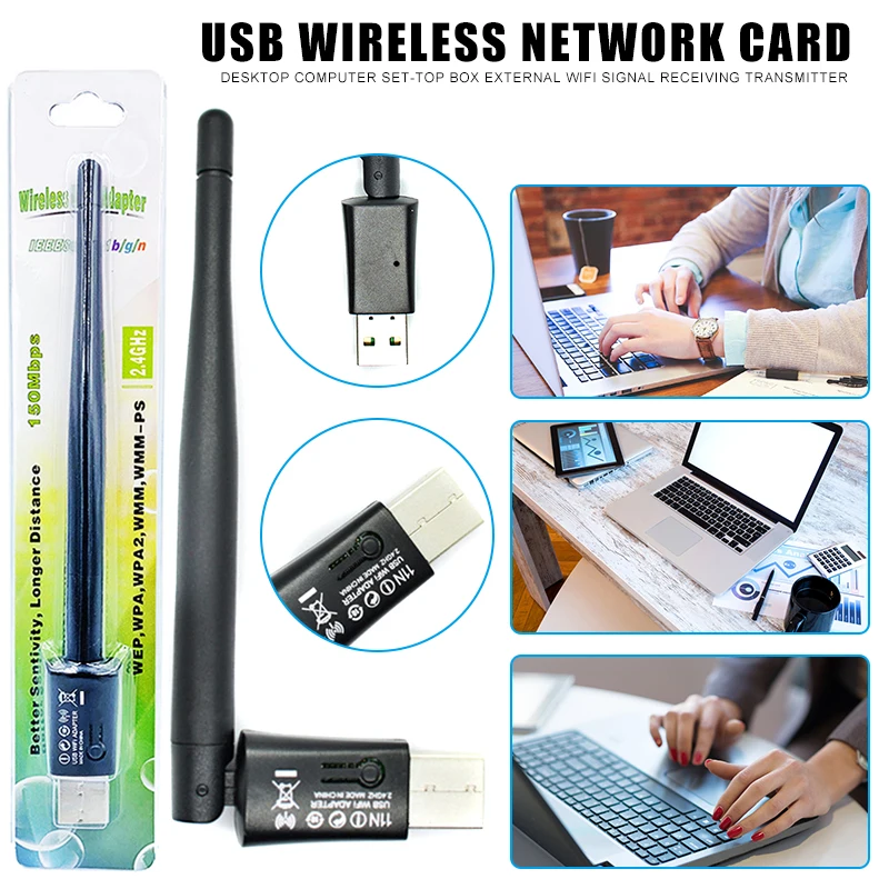 USB Wifi Adpater беспроводной приемник передатчик антенна чистая карта для ПК настольный компьютер PUO88