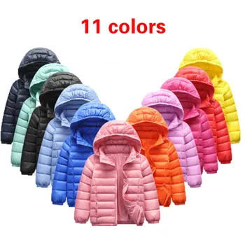 

2018 Fashion Trends New Products Autumn and Winter Children's Casual Cap Down Jacket Children's Wear Cotton Coat Children