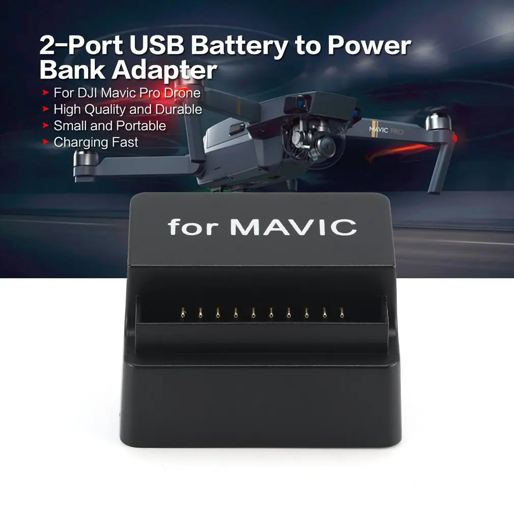 2-Порты и разъёмы USB Зарядное устройство преобразователь Батарея для Мощность банк адаптер для DJI Mavic Pro Platinum Дрон интеллигентая(ый) полета Батарея