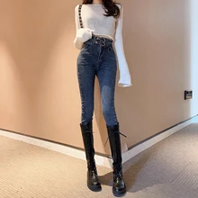 Новинка; зимние джинсы; супер эластичные высокие сапоги; модные джинсы для девочек