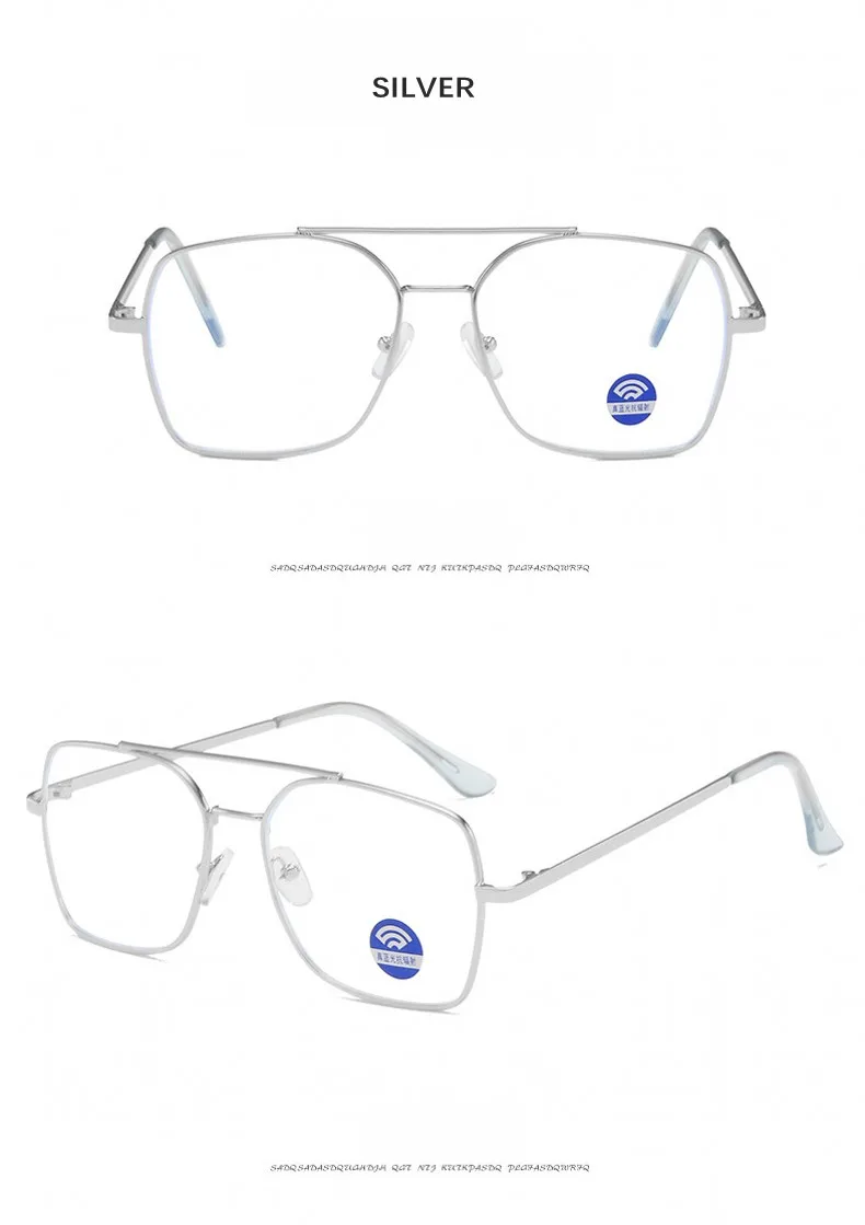 anti-blue glasses (5)