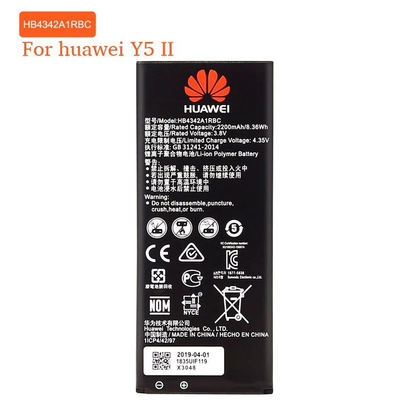 Батарея для Huawei P8 Lite P9 honor 7 Y5 II HB3447A9EBW HB3742A0EZC+ HB366481ECW HB494590EBC HB4342A1RBC Замена Бесплатные инструменты