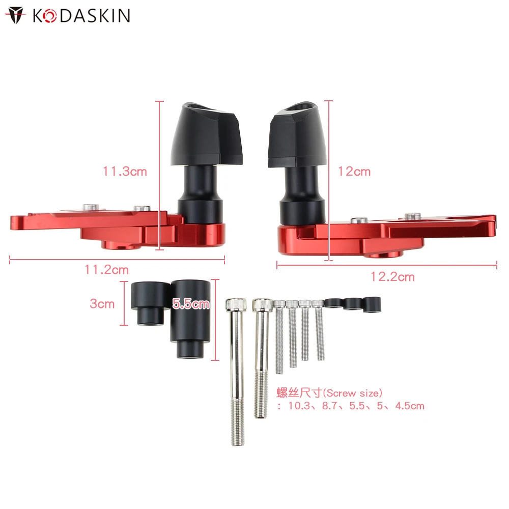 Kodaskin Мотоцикл левый и правый Краш колодки рамки ползунки для CB650R/F CBR650R/F
