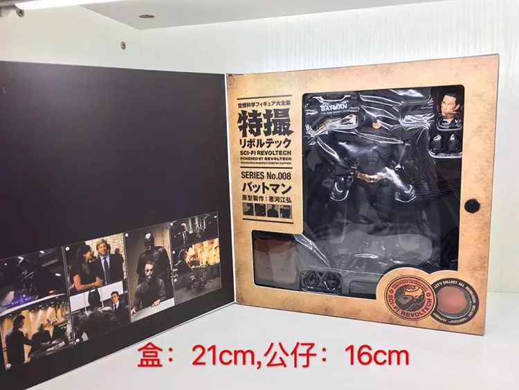 

Anime Peripheral Kaiyodo shan kou shi Batman Special Photo 008 # Movable Joint Garage Kit Model