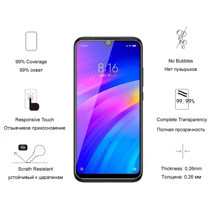 Для Xiaomi Redmi 7 Redmi7 Премиум 2.5D 0 26 мм Закаленное стекло протектор экрана для защитное