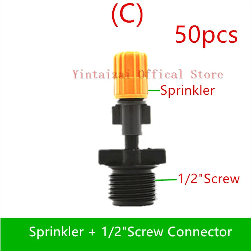 50 шт. желтый распылитель с соединителями садовые поливочные инструменты Регулируемый туман насадка для микрораспыления капельные фитинги - Цвет: C  50pcs