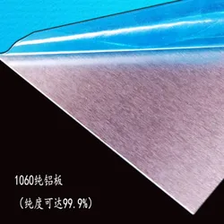 5pcs/10pcs 1060 Aluminum Plate Flat Aluminum Sheet DIY Thickness 3mm 100x100mm Customizable