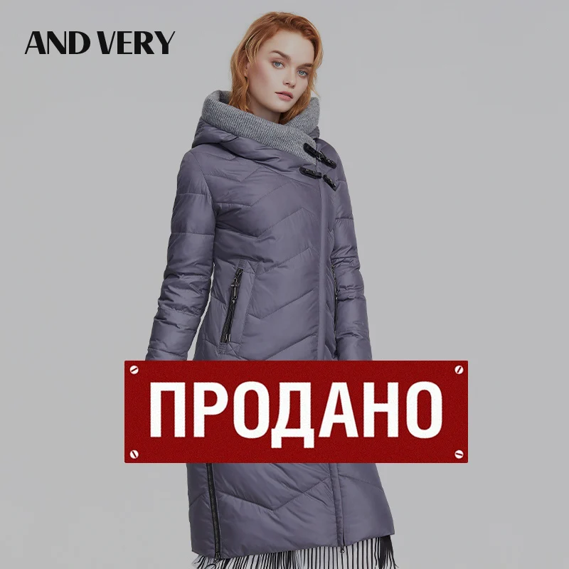 ANDVERY 2019 Зимняя новая коллекция зимняя куртка женская плюс размер высокое