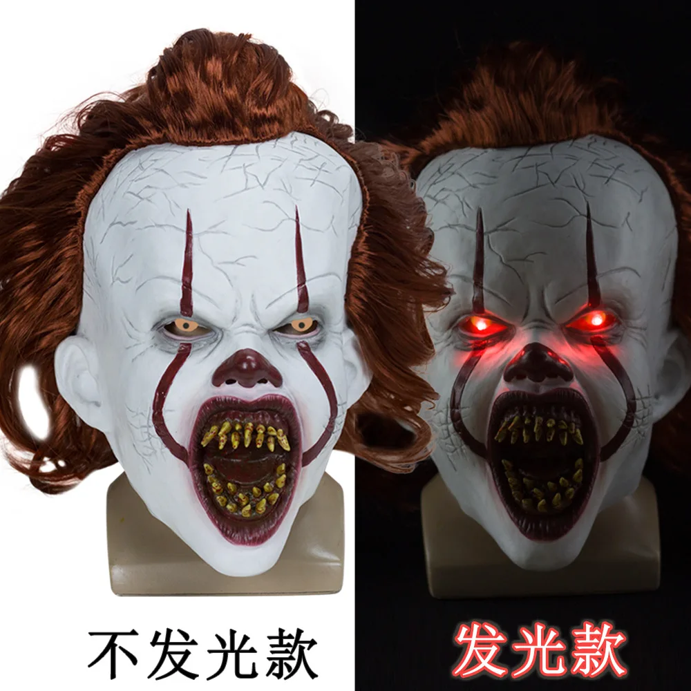 

Clown Silicone Back Soul Mask Cos Head Set Halloween Horror Props Natural Latex Adult Code Hot Selling