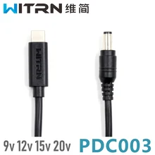 PD23.0 до 5525DC Мужской DC 5,5*2.5PD/QC4 обманный триггер передачи зарядной линии PDC003