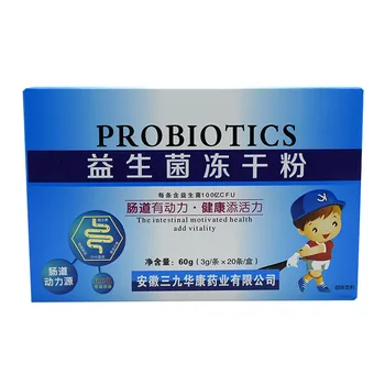 

Wholesale 999 Huakang Compound Active Probiotics Freeze-dried Power Prebiotics Yogurt Powder Packaging 0247885 Cfda