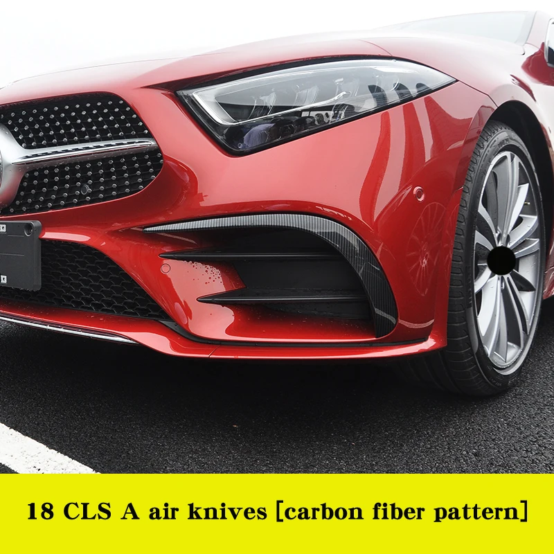 Для Mercedes cls аксессуары cls c257 модифицированные передние Автомобильные наклейки на бампер противотуманные фары декоративные яркие полосы - Название цвета: A carbon fiber