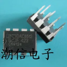 5 шт./лот DAC8512F DAC8512FP(DIP-8