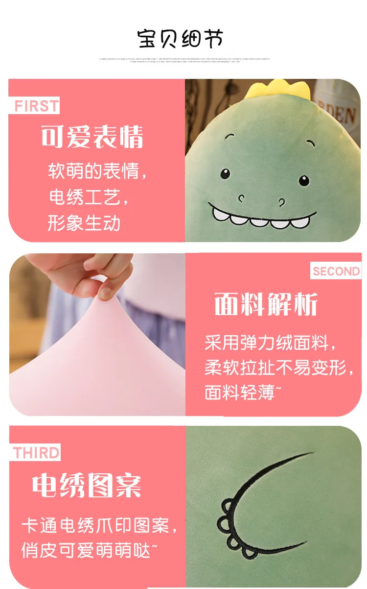 50-90 см Kawaii плюшевая динозавр Бегемот овечка кошка игрушки мягкая подушка с изображением животных мультфильм Медведь подушка ребенок спящий ворс милая кукла