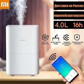 

SMARTMI Evaporative Humidifier No Smog for home Air humidificador dampener Aroma diffuser essential oil mist maker APP Control