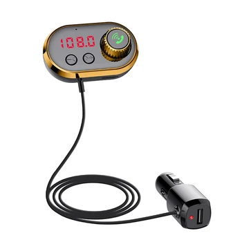 

Car Bluetooth Kit FM Transmitter MP3 Player Radio Adapter Super Fast USB Charger -Gold