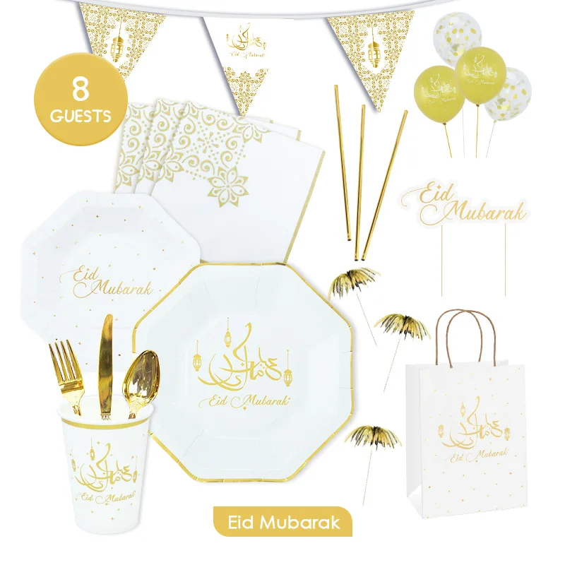 Eid Mubarak desechables plato de papel para mesa de la taza de papel de toalla de papel musulmana Festival Ramadán Mesa decoración de ambientes suministros