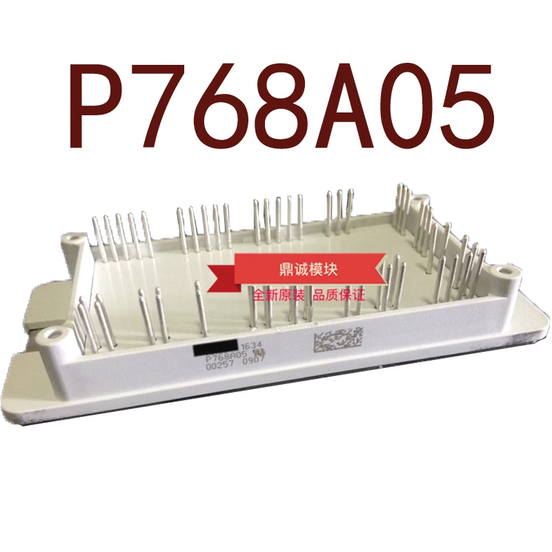 Оригинал -- P768A01 P768A02 P768A03 P768A04 P768A05 гарантия 1 год {склад точечные фотографии} |