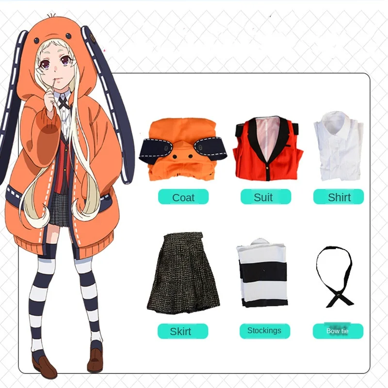 Костюм для косплея Yomotsuki Runa от Kakegurui костюм школьниц Jk толстовка форменная куртка