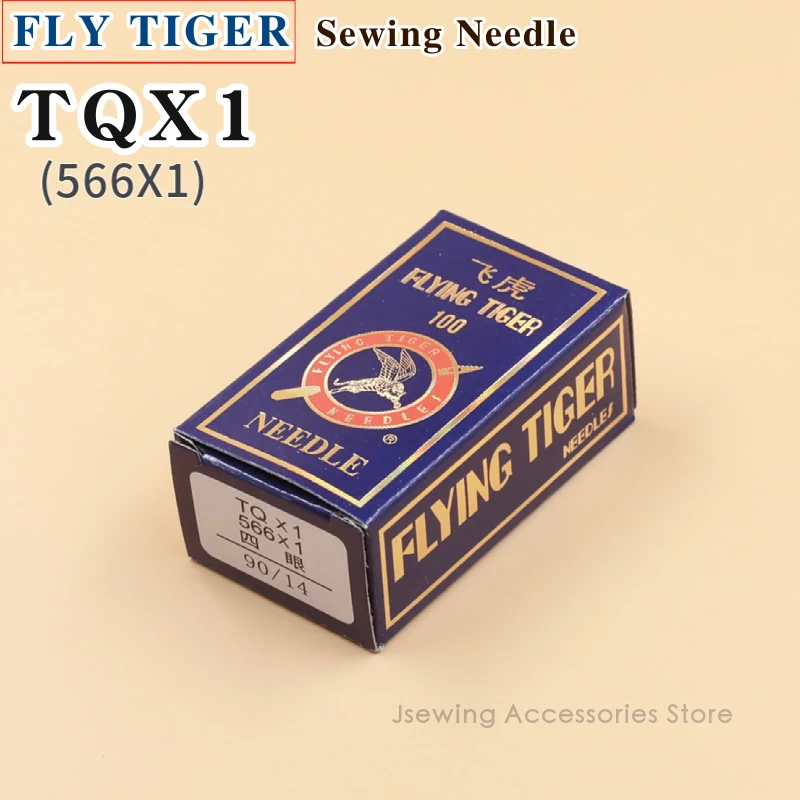

500PCS TQX1 (566X1) Fly Tiger Brand Needles For Industrial Button Stitch Attaching Sewing Machine JUKI MB-373 BROTHER LK3-B438