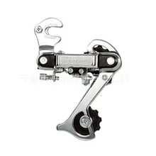 Настраиваемый задний переключатель для горного велосипеда-встроенный общий 6/7 задний переключатель скорости