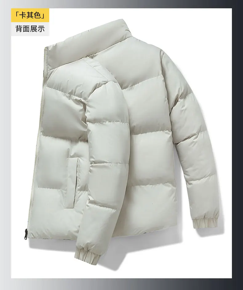long down puffer coat Korean Fashion Solid Colors Bubble Men Coat Winter Jacket Hipster Zipper Parkas Harajuku Khaki Black Puffer Jackets 5XL Parkas parka jacket with fur hood