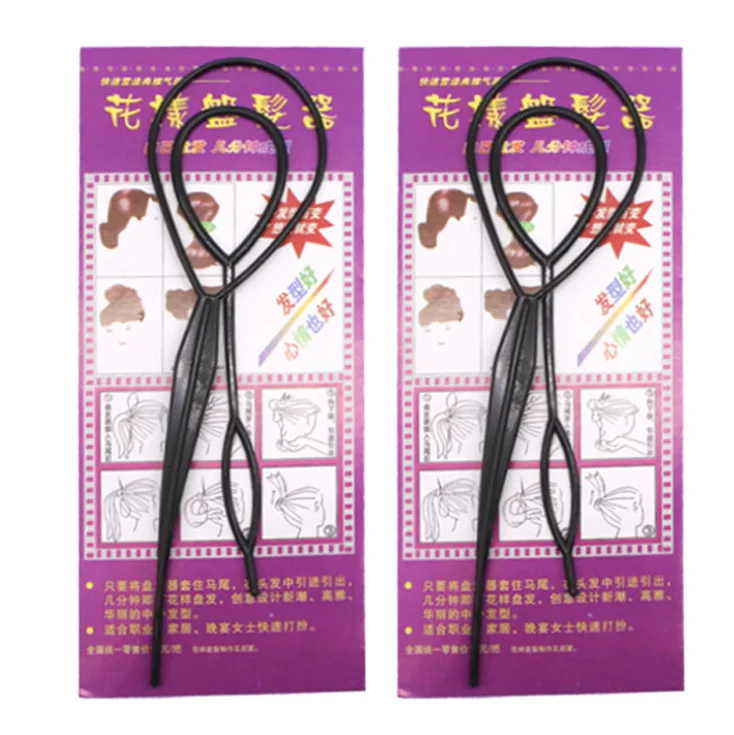 Hair Puller-2pc 100 шт./партия, 5 см, аксессуары для волос, женские резинки, эластичная резинка для волос, ленты для волос, повязка на голову для девочек, украшения, галстуки, резинка для волос - Цвет: Hair Puller-2pc
