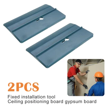 

Small Ceiling Positioning Plate Plasterboard Fixed Drywall Fitting Carpenter Tool for Household Wooden Accessories
